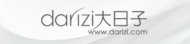 Darizi